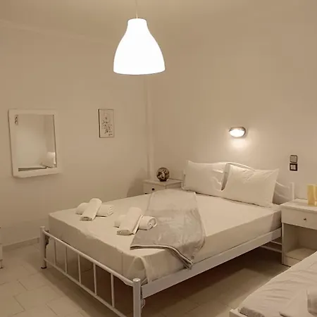 Chill Out Apartment *