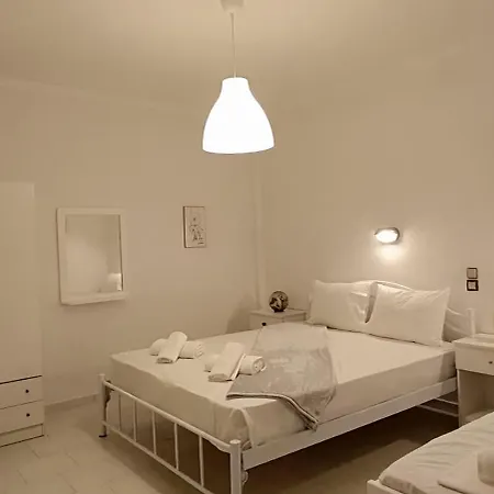 Apartment Chill Out