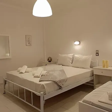 Chill Out Apartment *